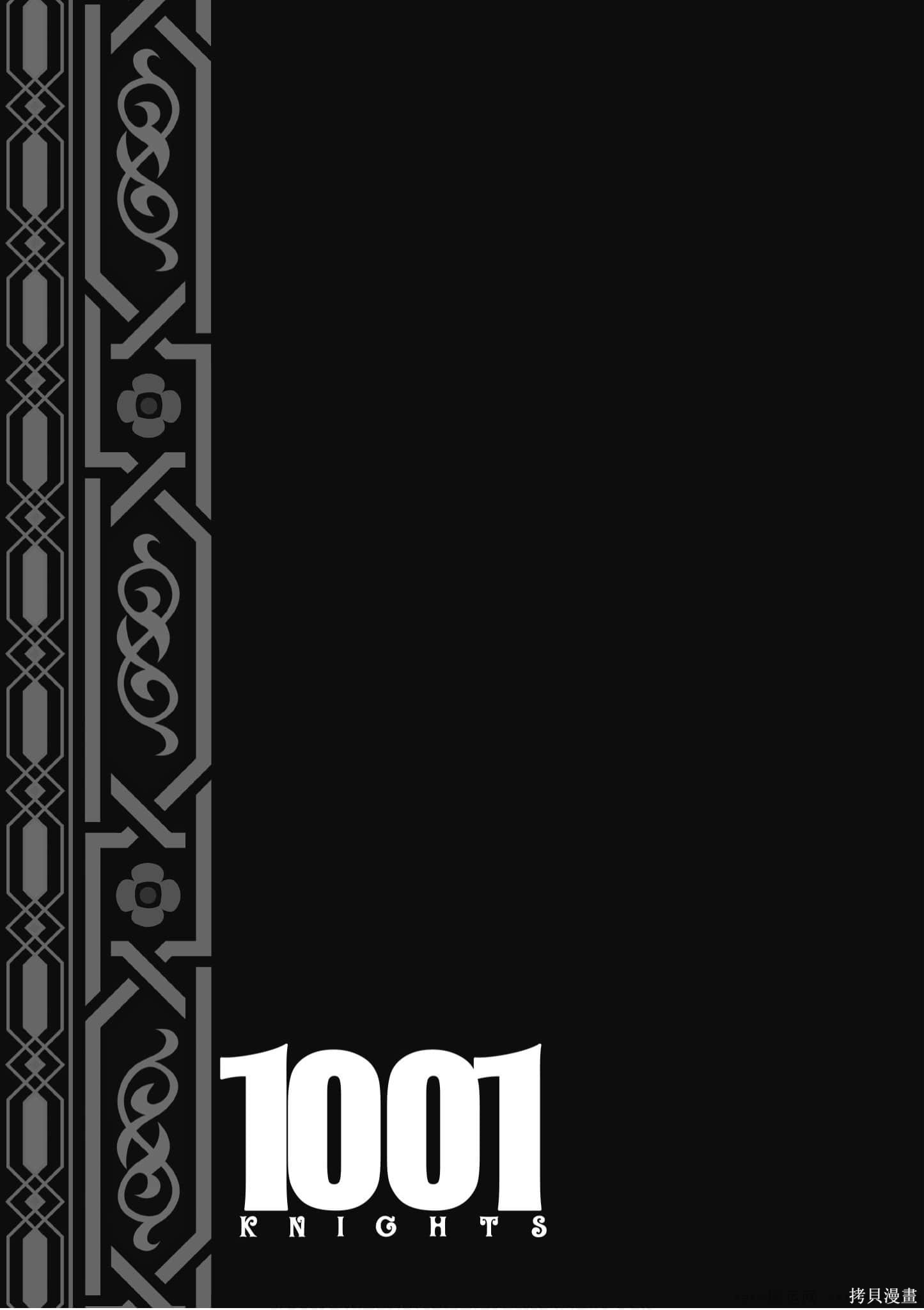 109.jpg