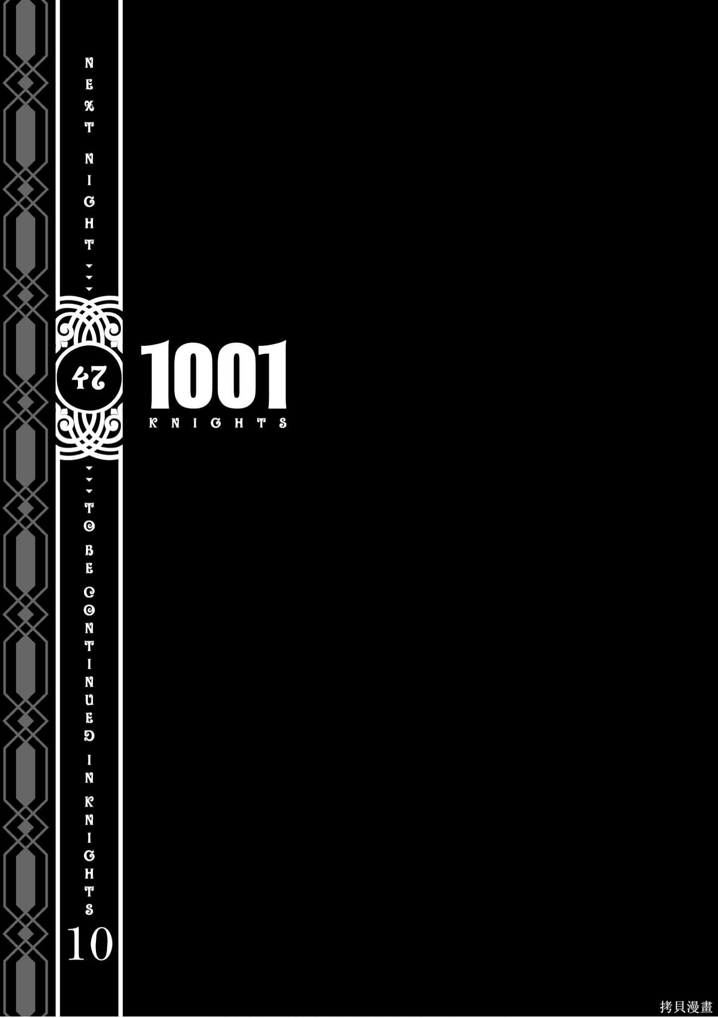 191.jpg