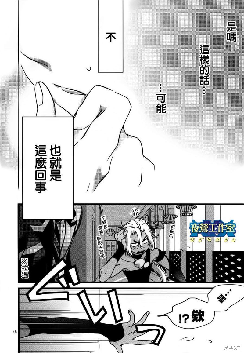 19.jpg