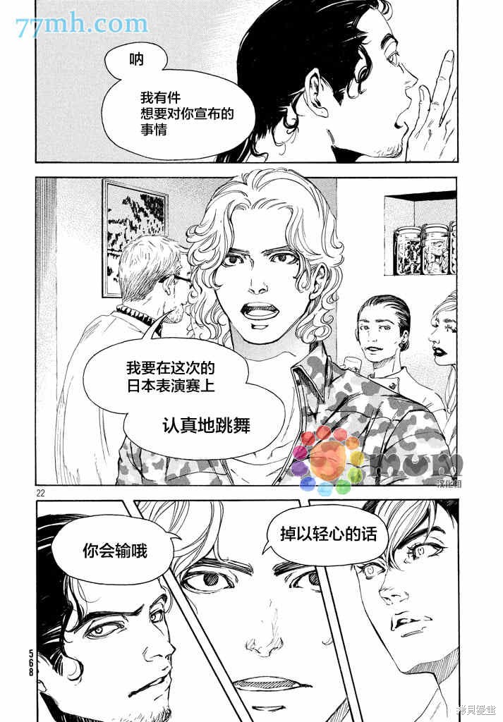 21.jpg