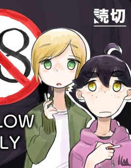 9mellowfamily