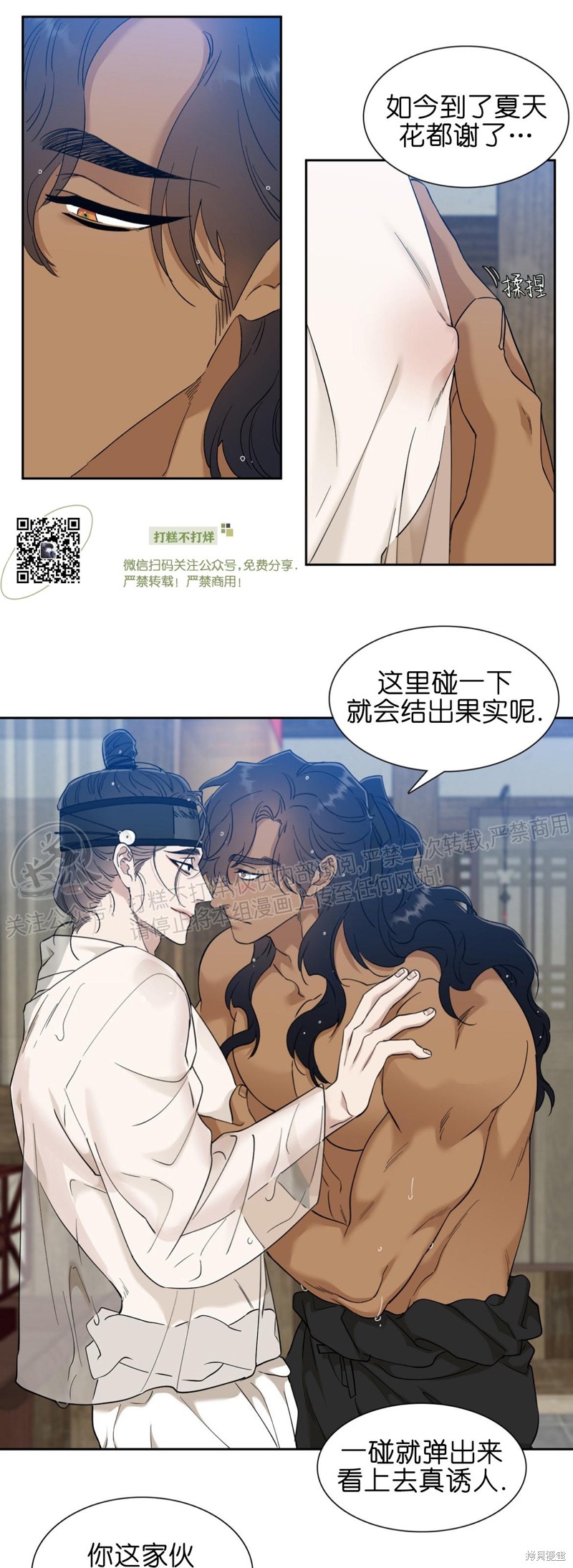 10.jpg