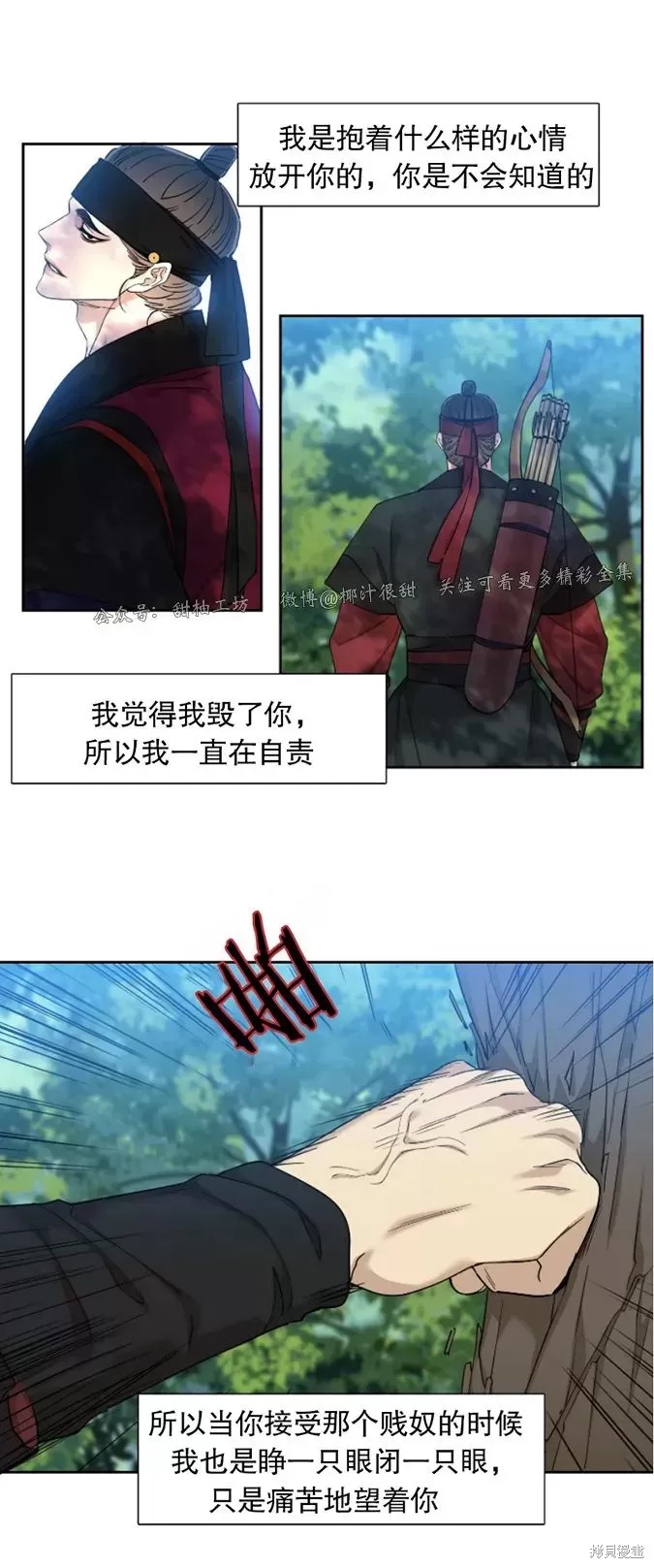 16.jpg
