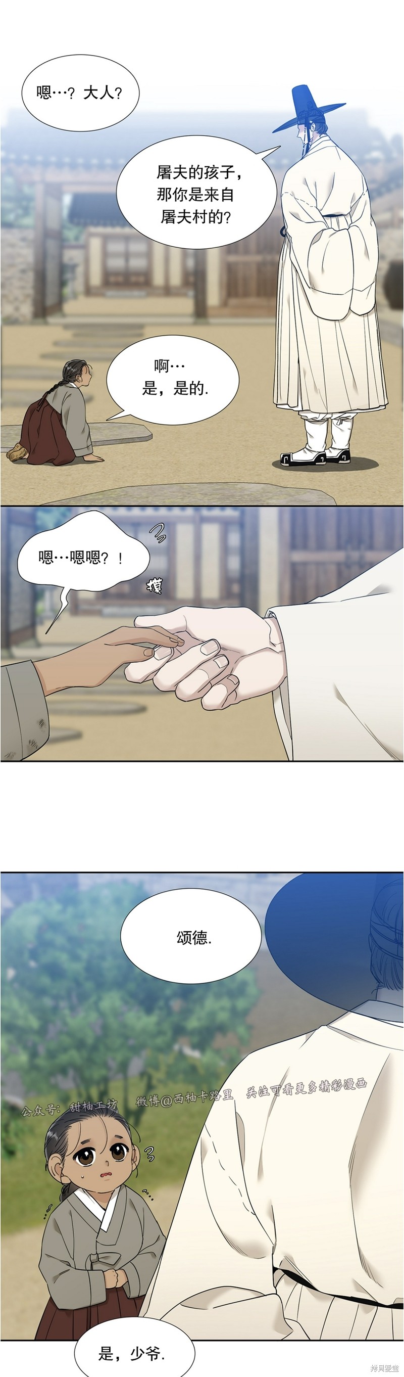 8.jpg