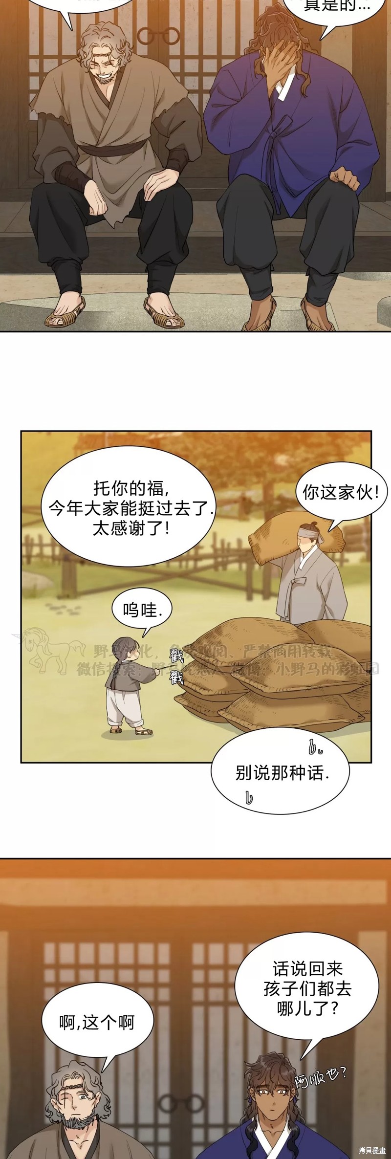 27.jpg