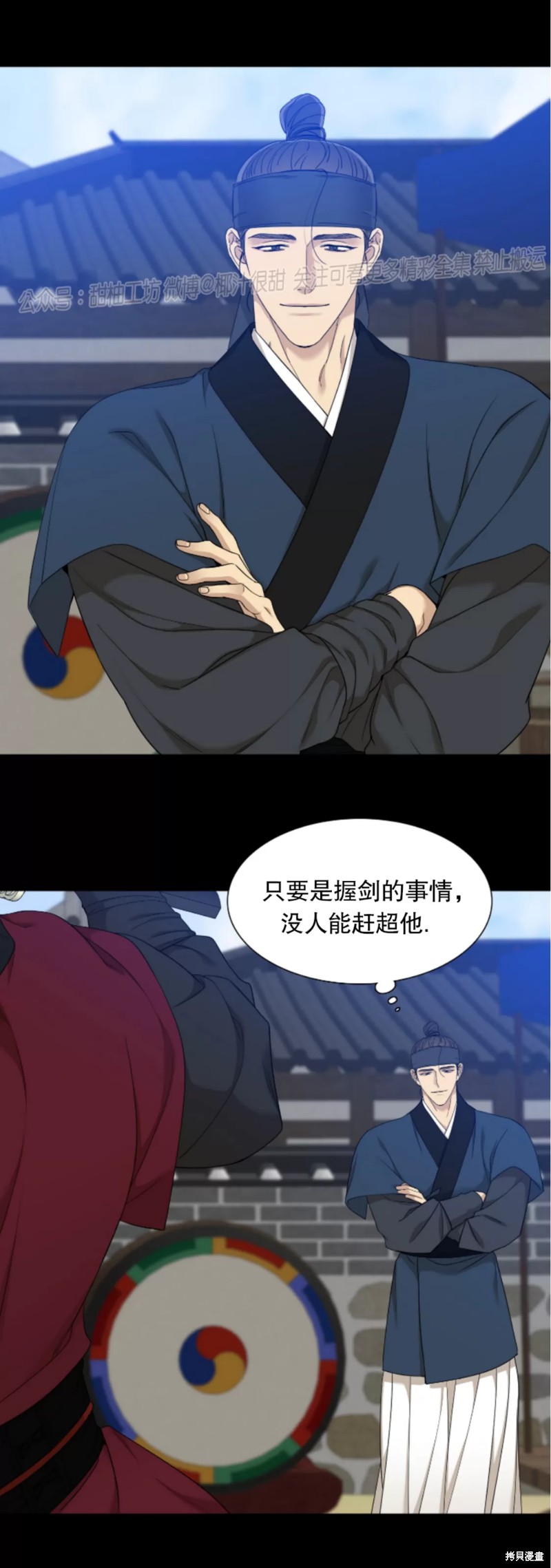6.jpg
