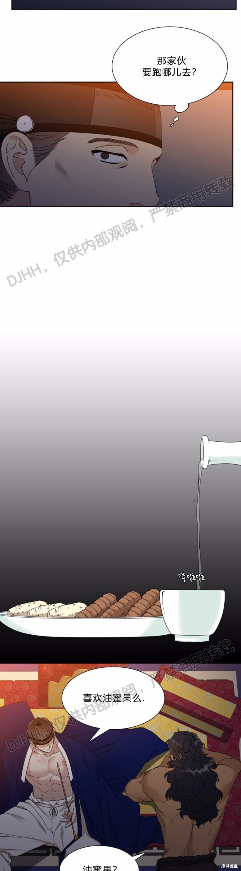 17.jpg