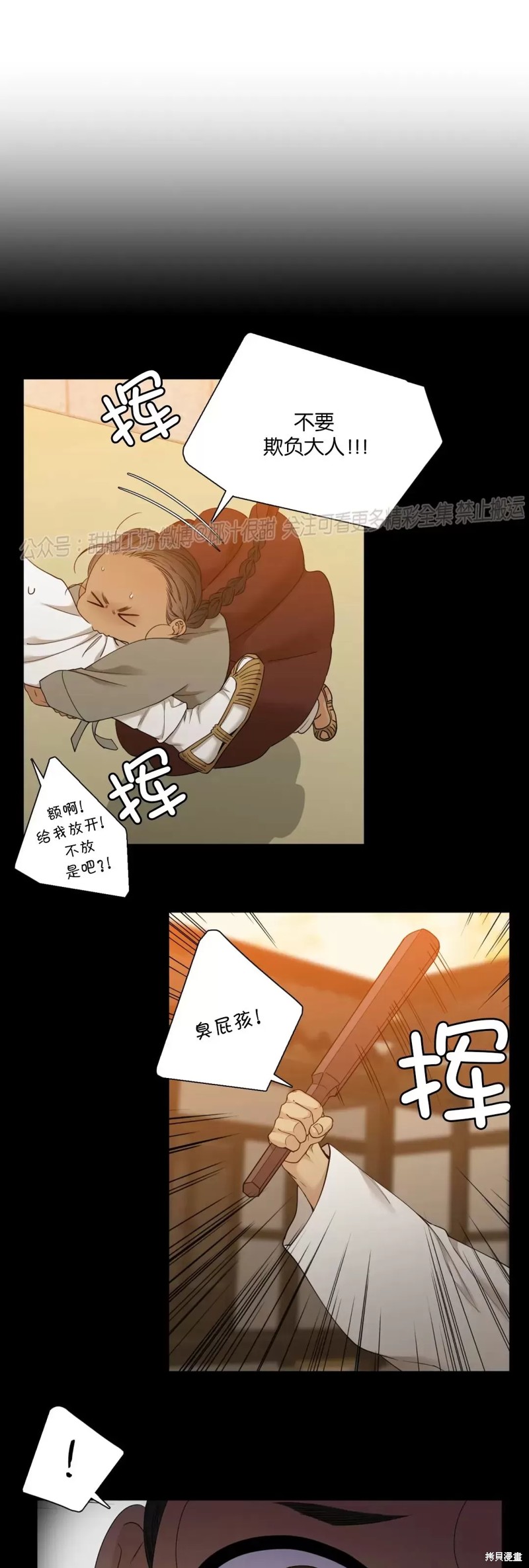 3.jpg