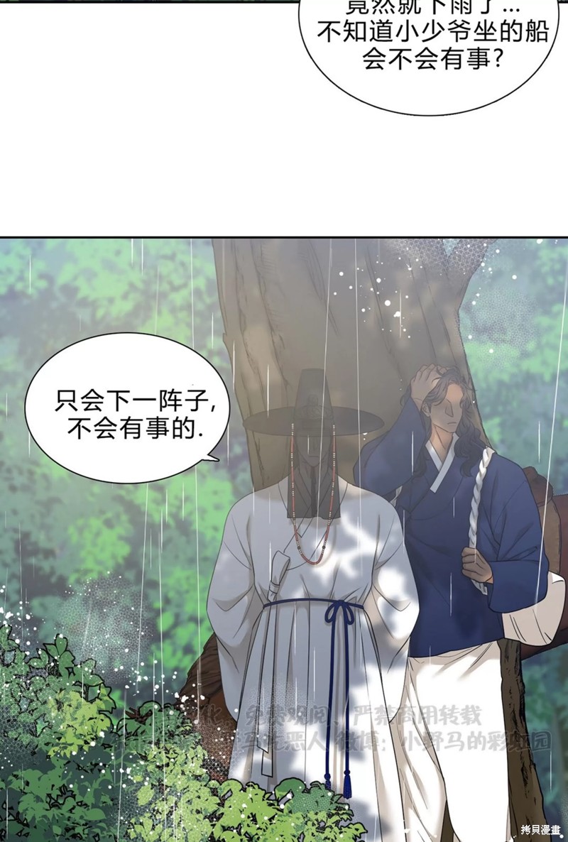 29.jpg