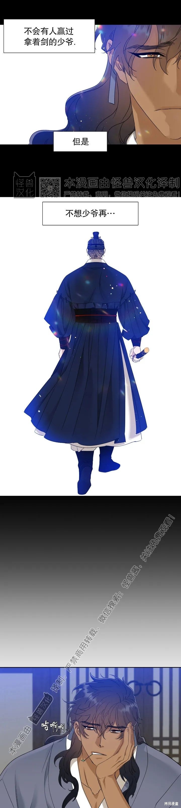 7.jpg