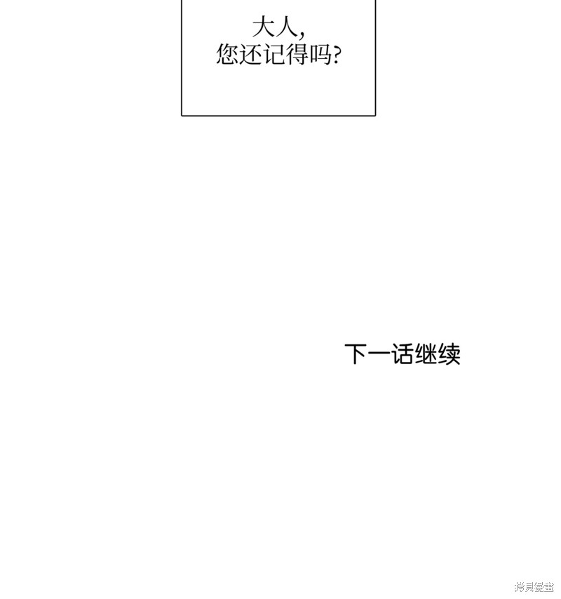 109.jpg