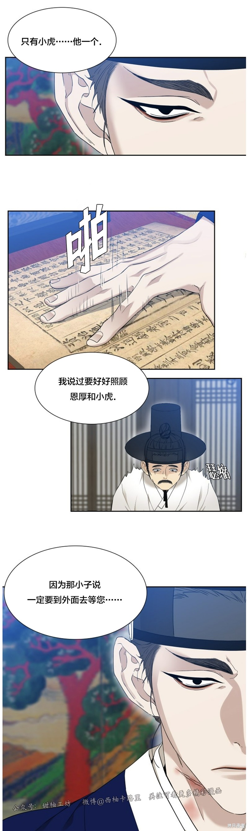 12.jpg