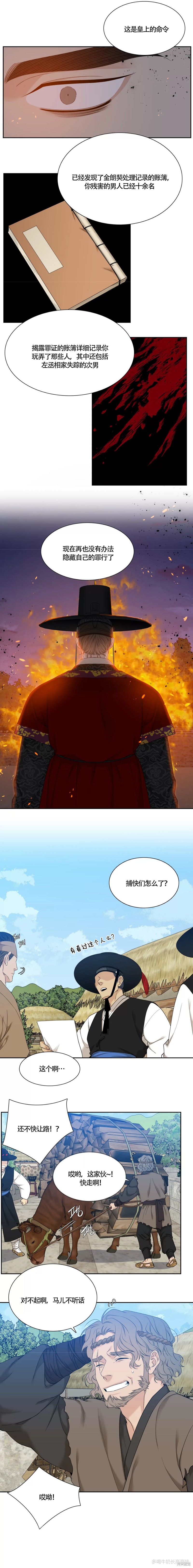 12.jpg