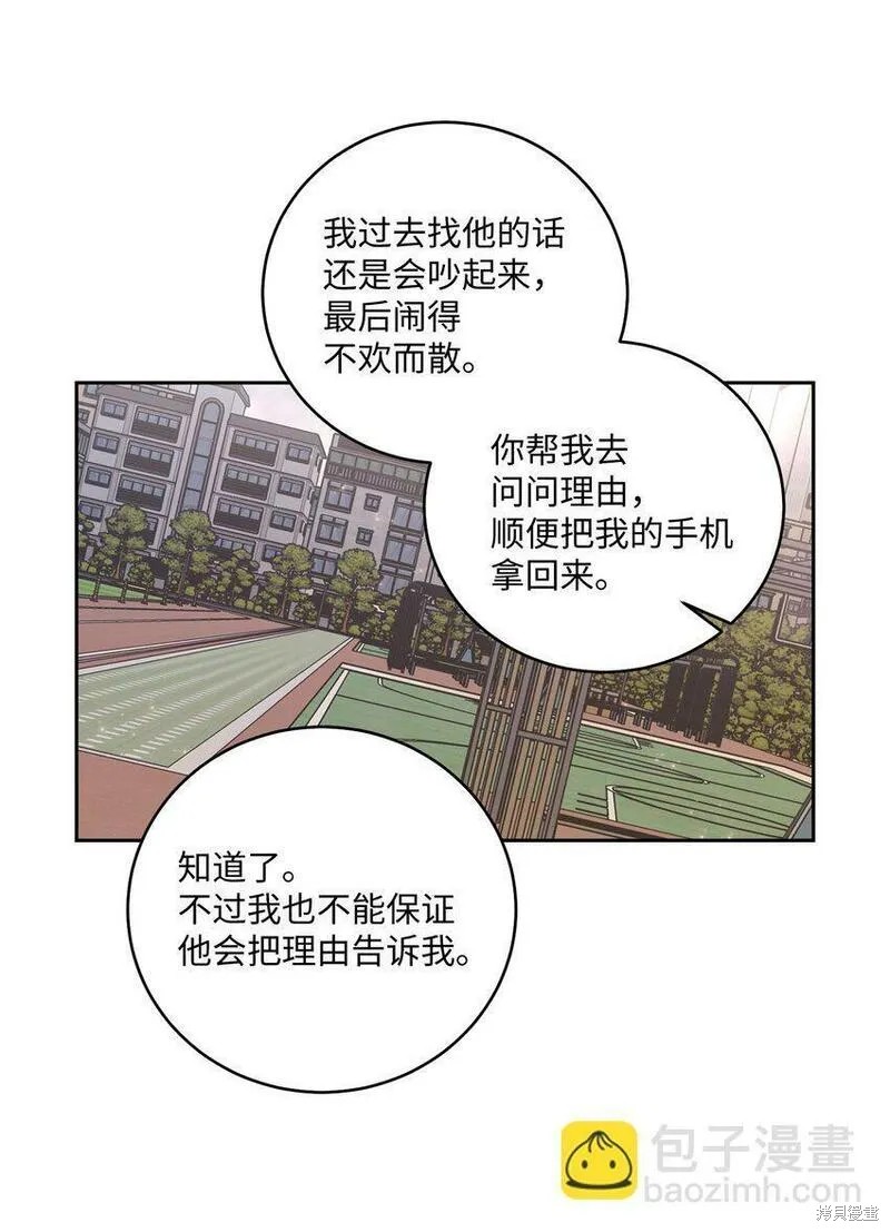 42.jpg