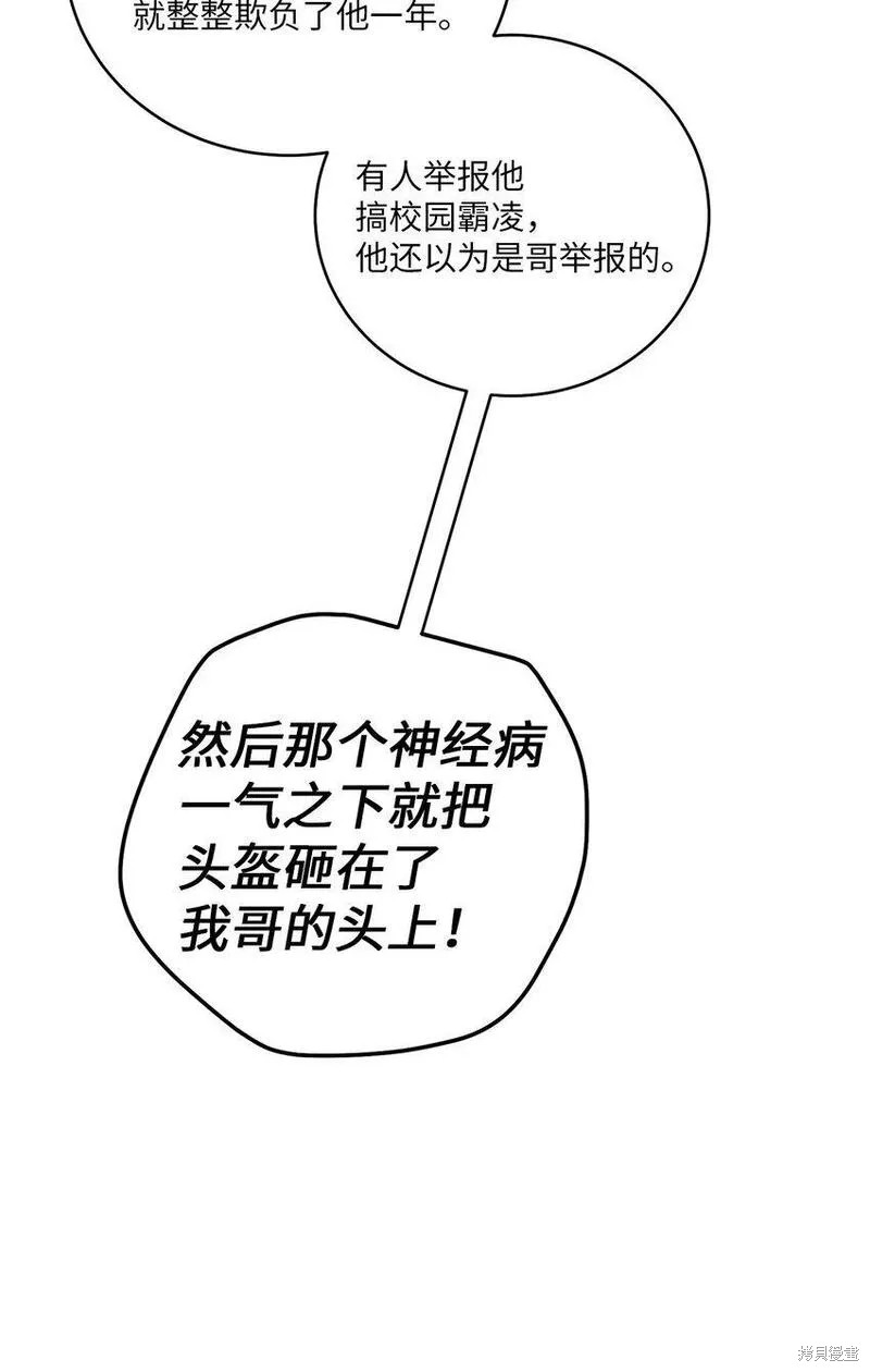 58.jpg