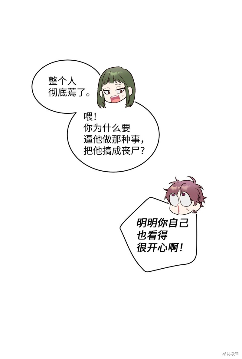 52.jpg