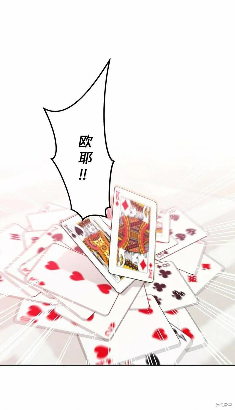 66.jpg