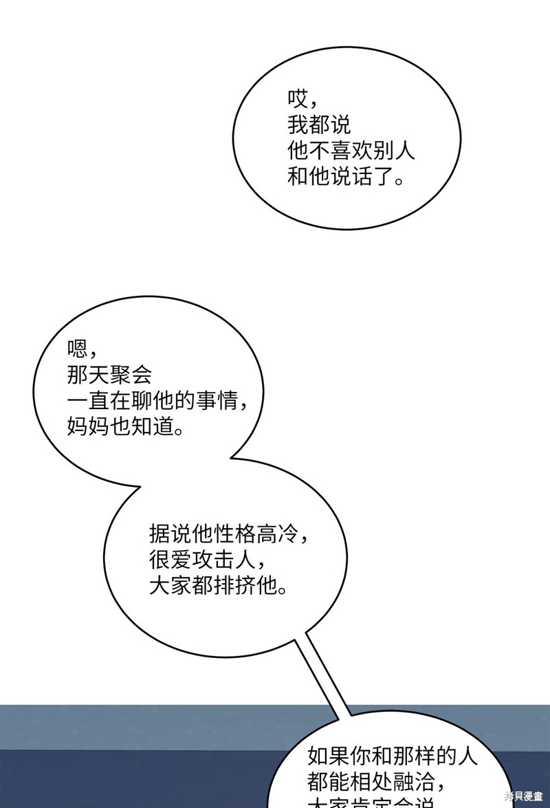 65.jpg
