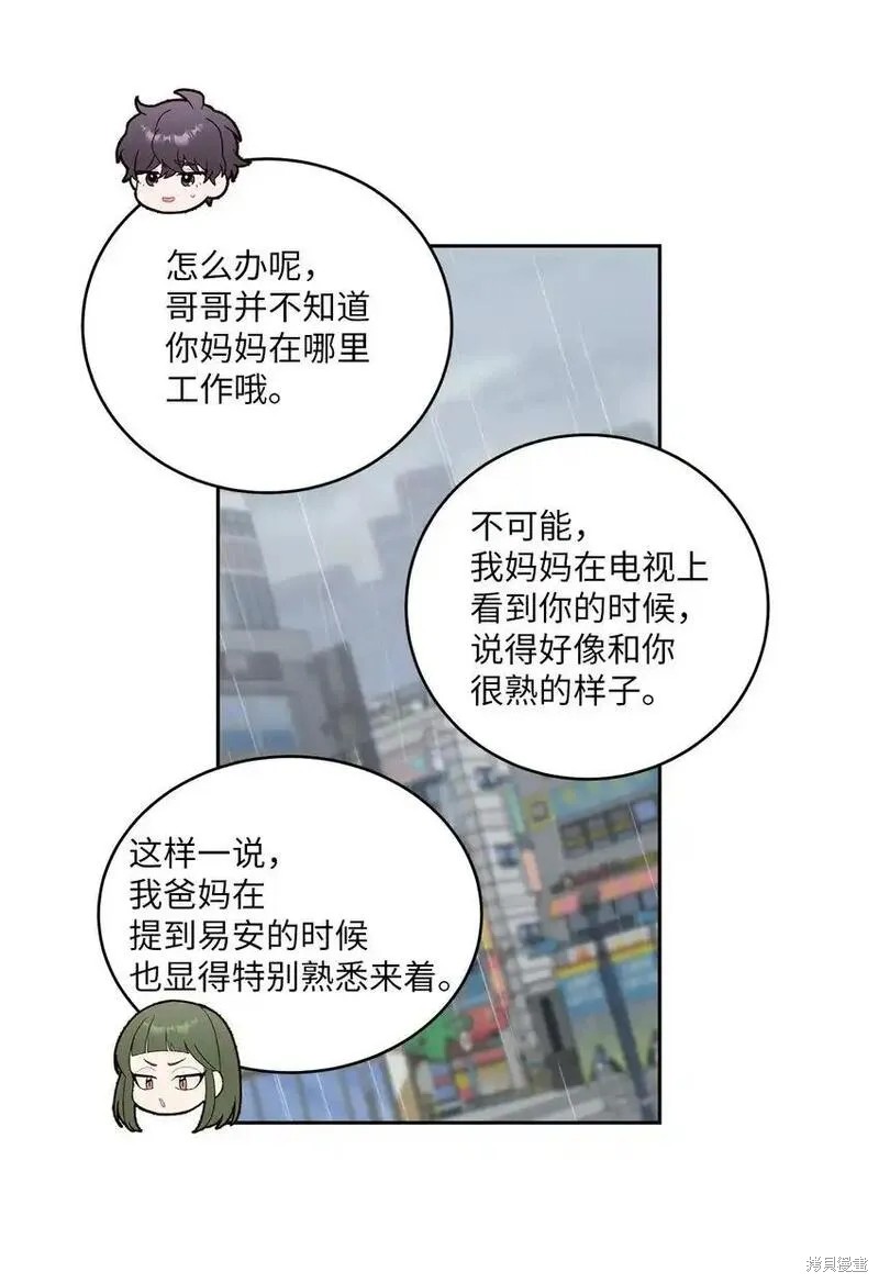 60.jpg