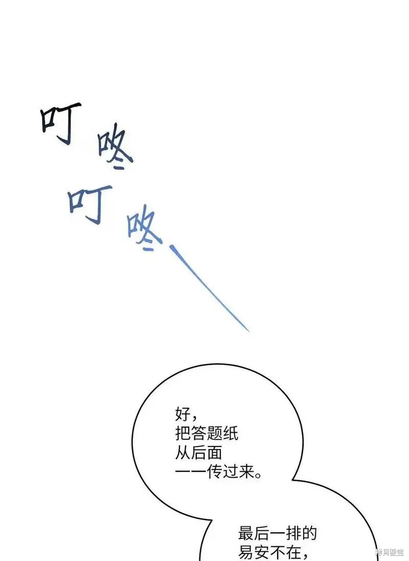 79.jpg