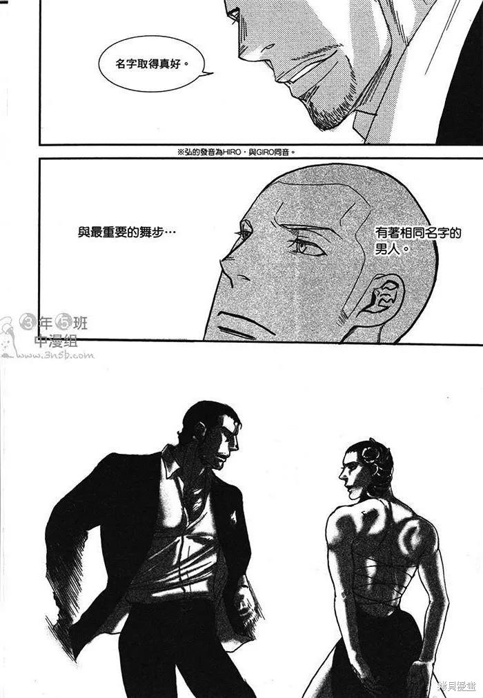36.jpg