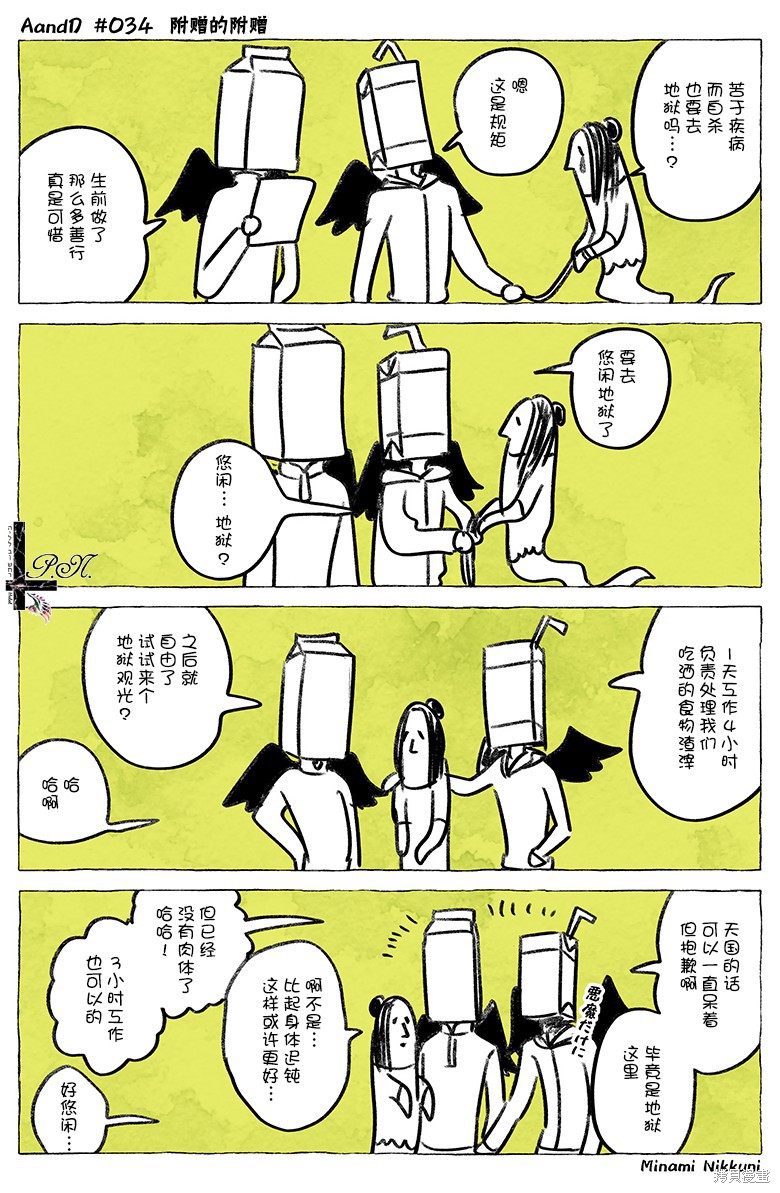 8.jpg