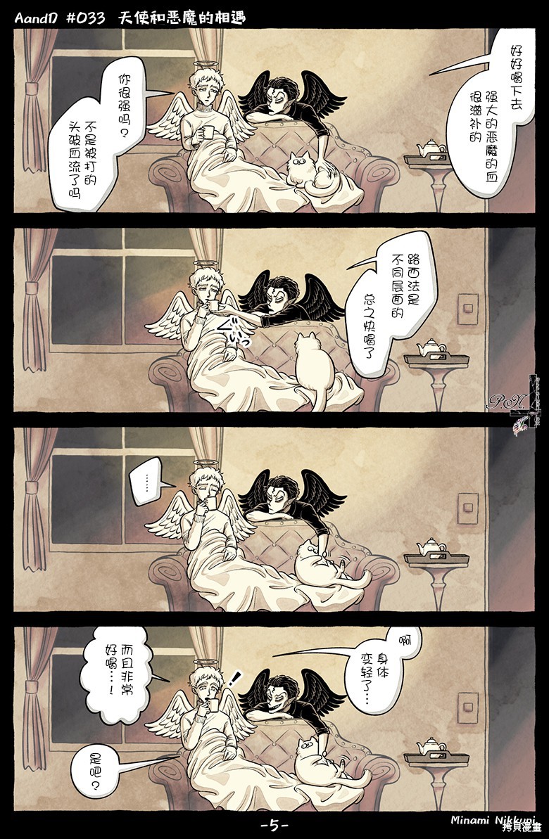 5.jpg
