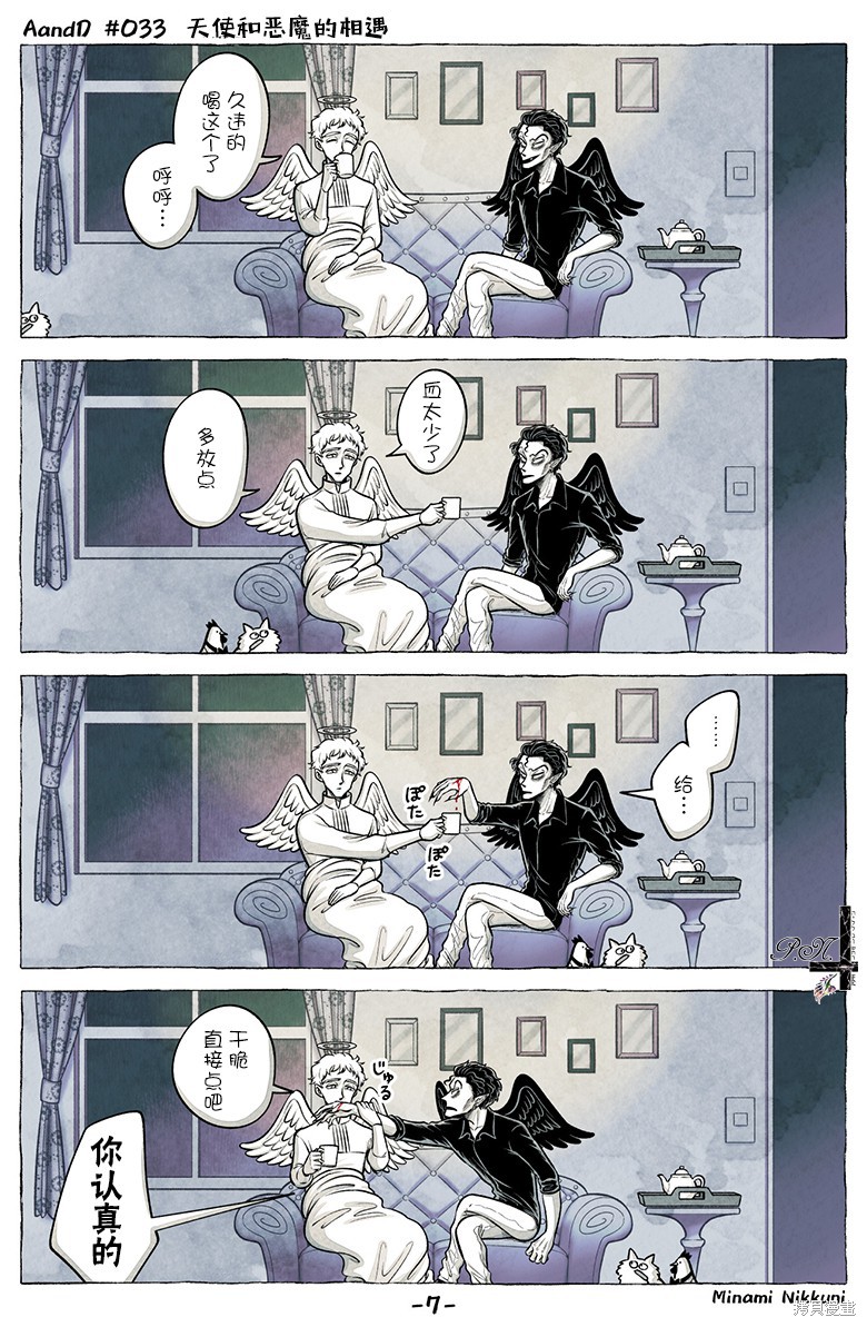 7.jpg
