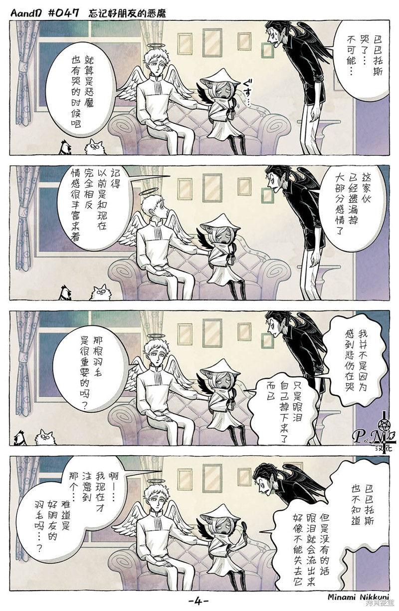 4.jpg