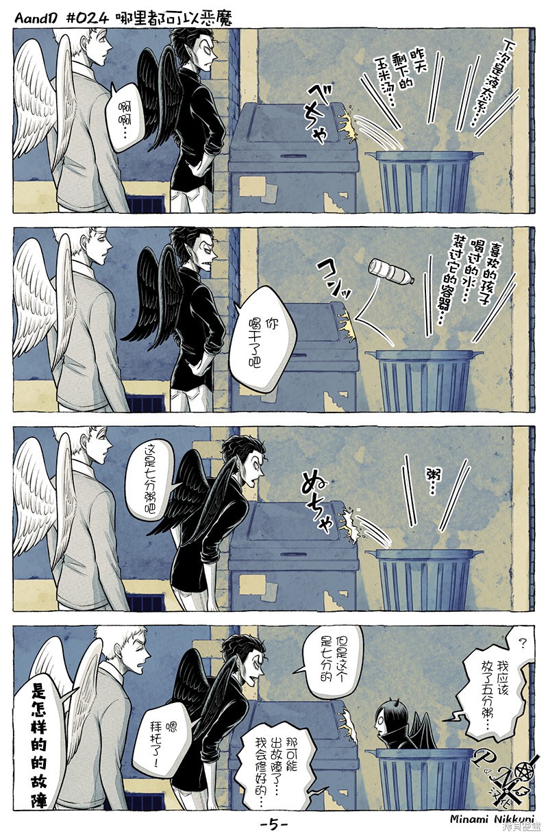 5.jpg