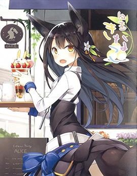白玉团子