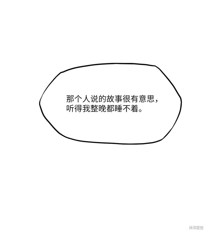 59.jpg