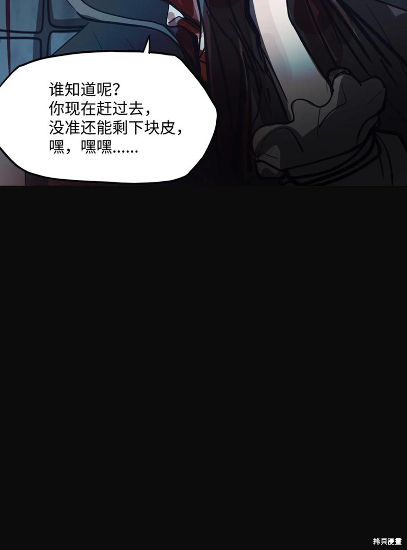 106.jpg