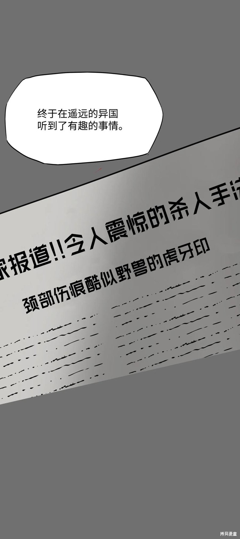 96.jpg