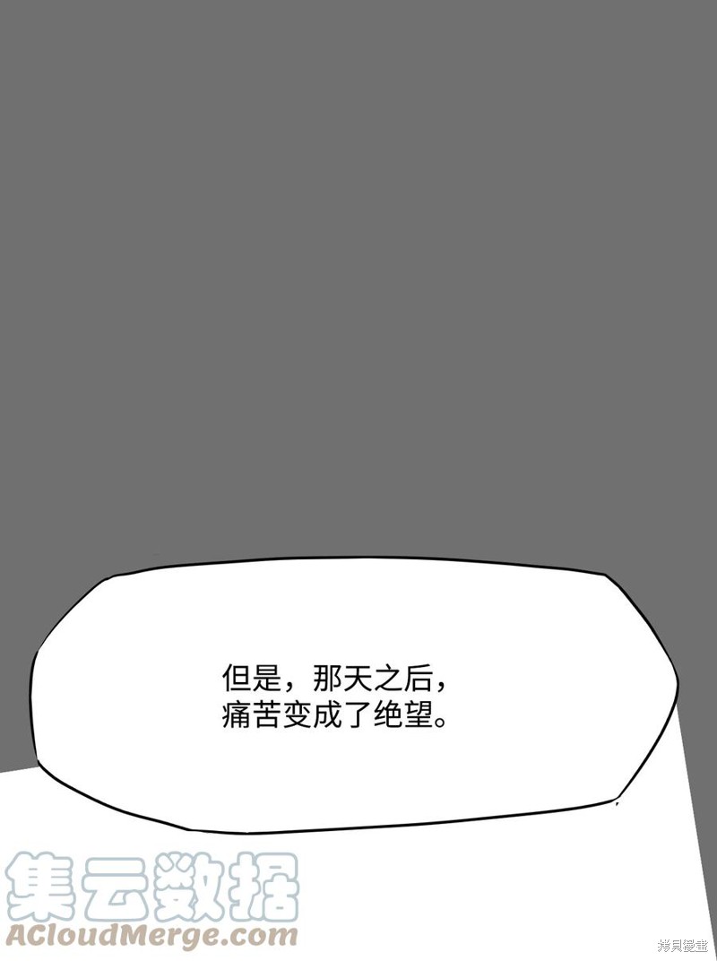 101.jpg