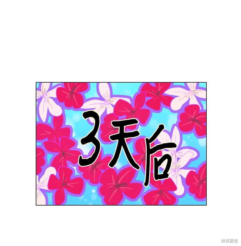 69.jpg