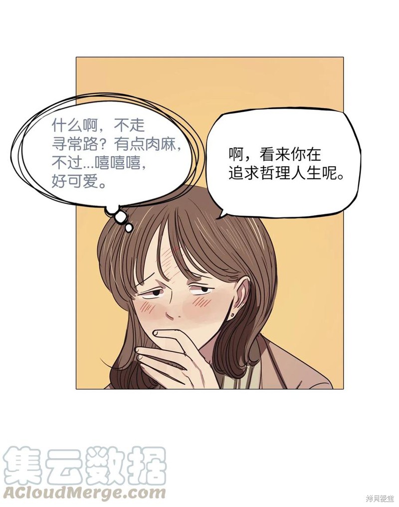 49.jpg