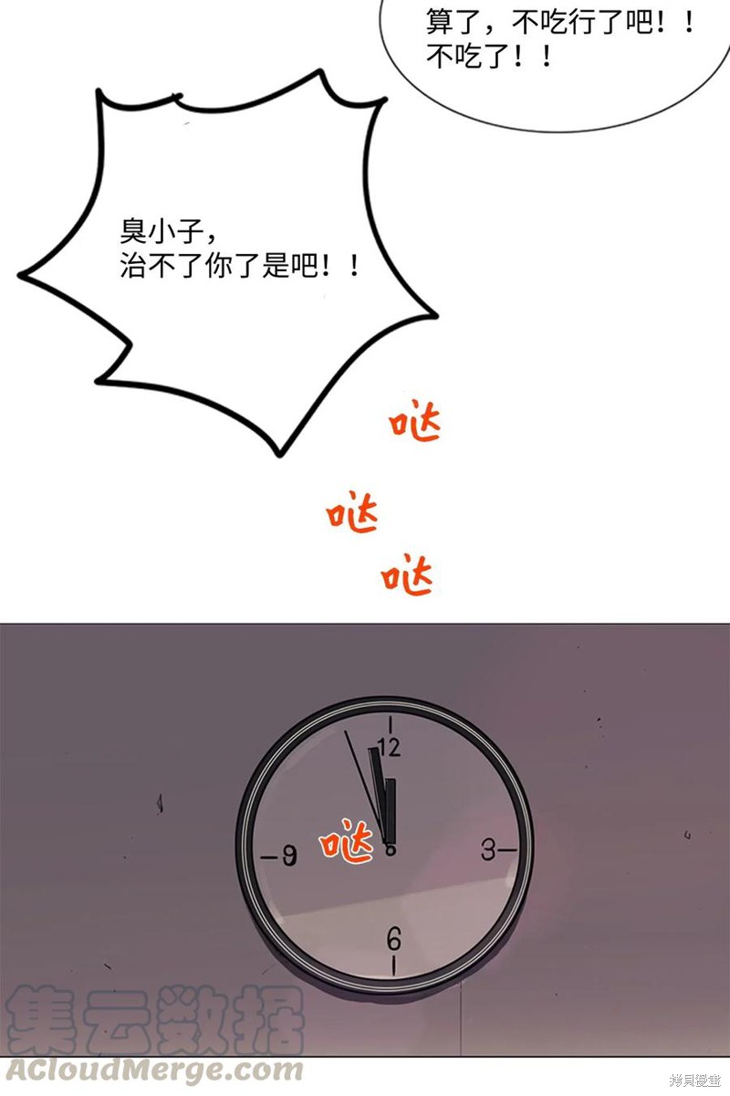70.jpg