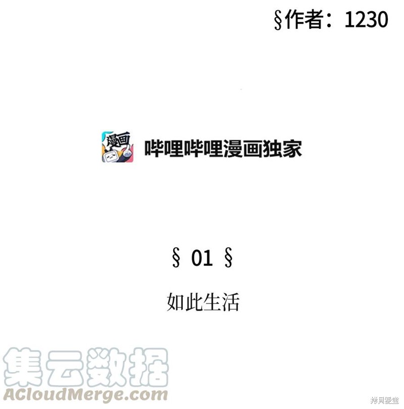 85.jpg