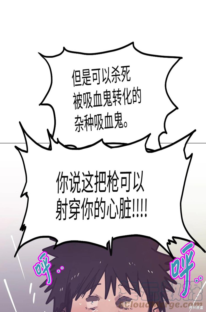 89.jpg