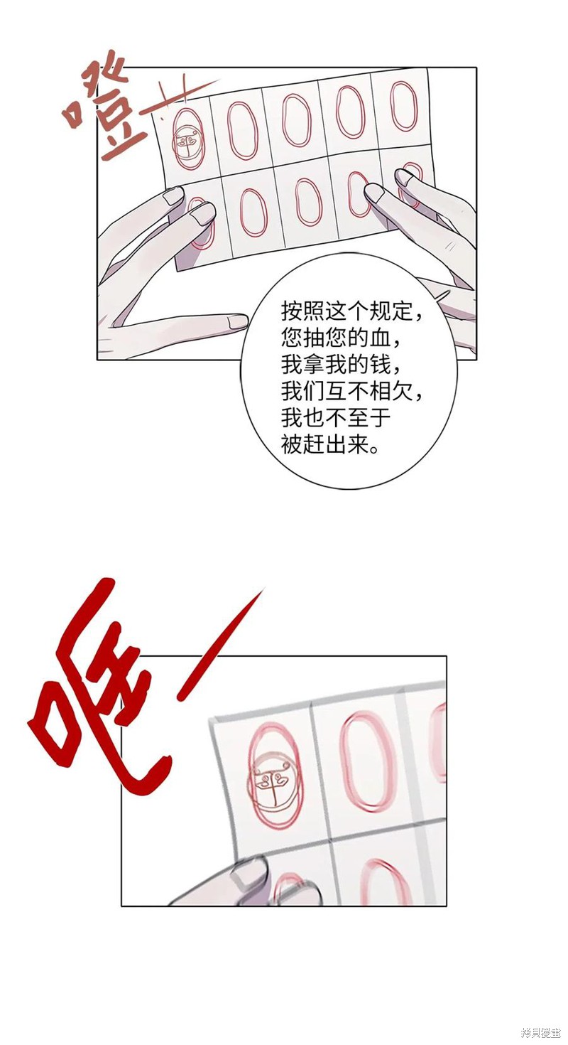67.jpg