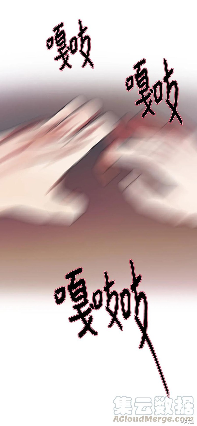 82.jpg