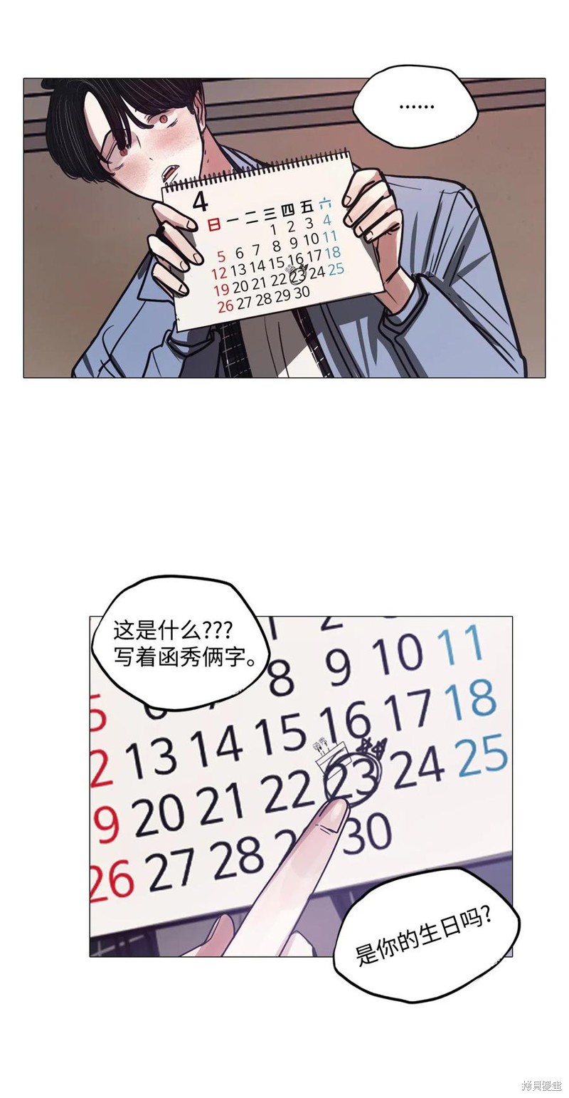 39.jpg
