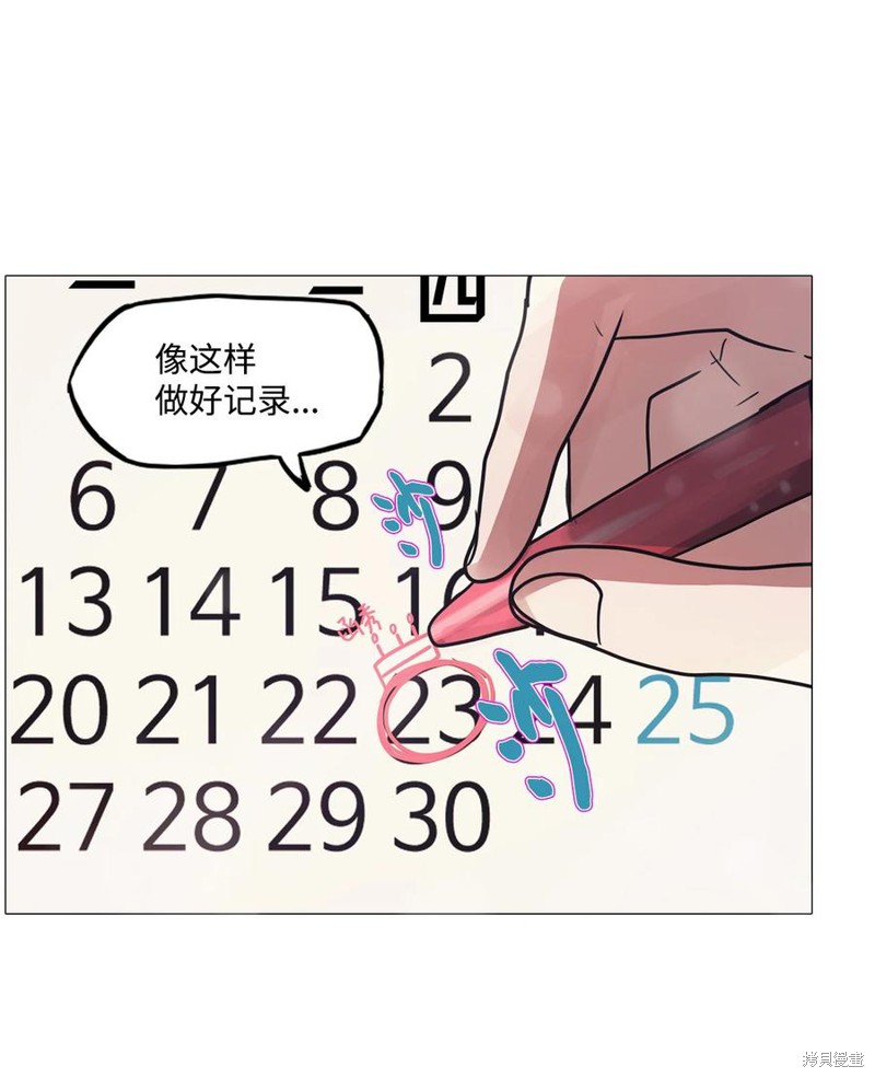 68.jpg