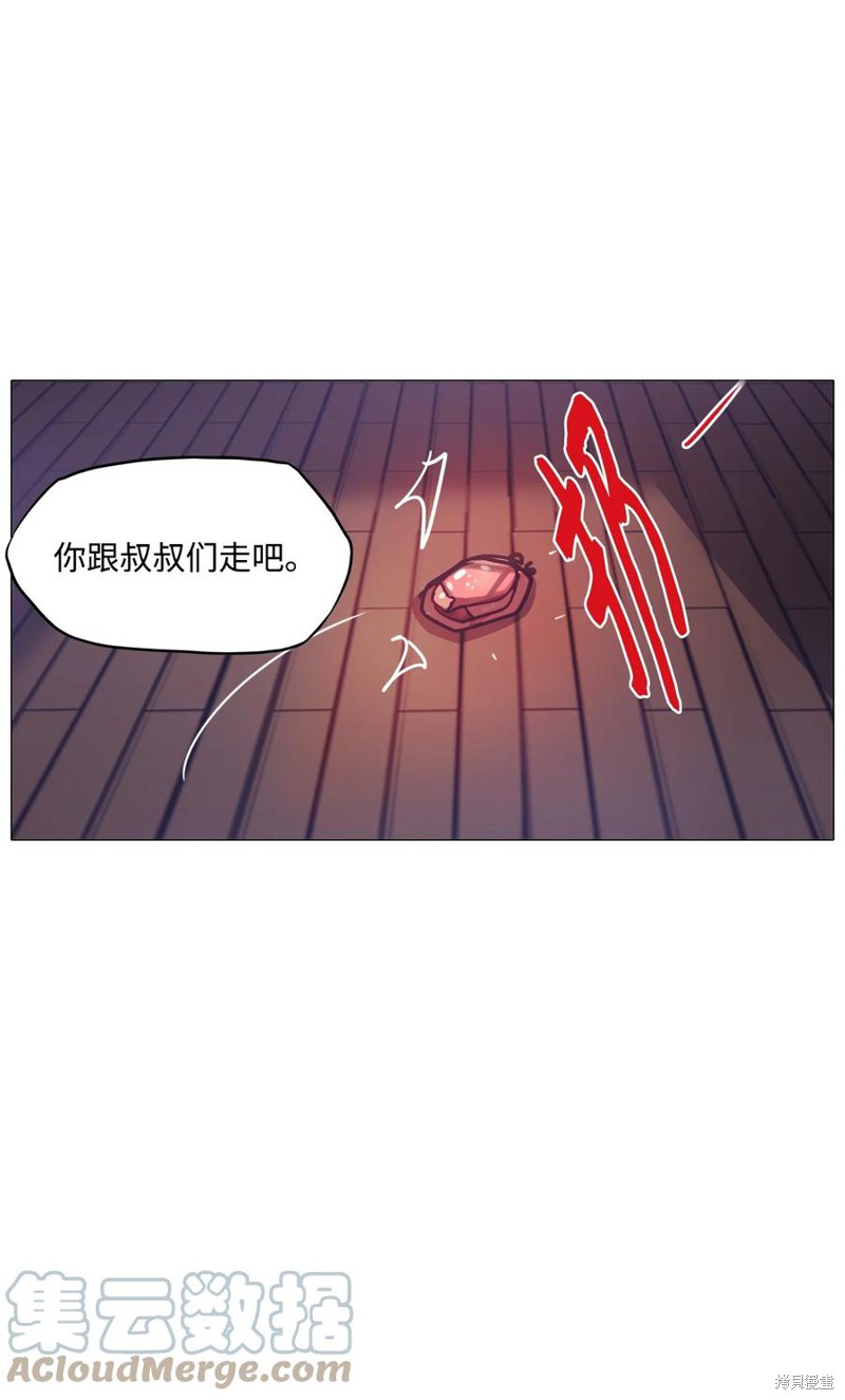 93.jpg