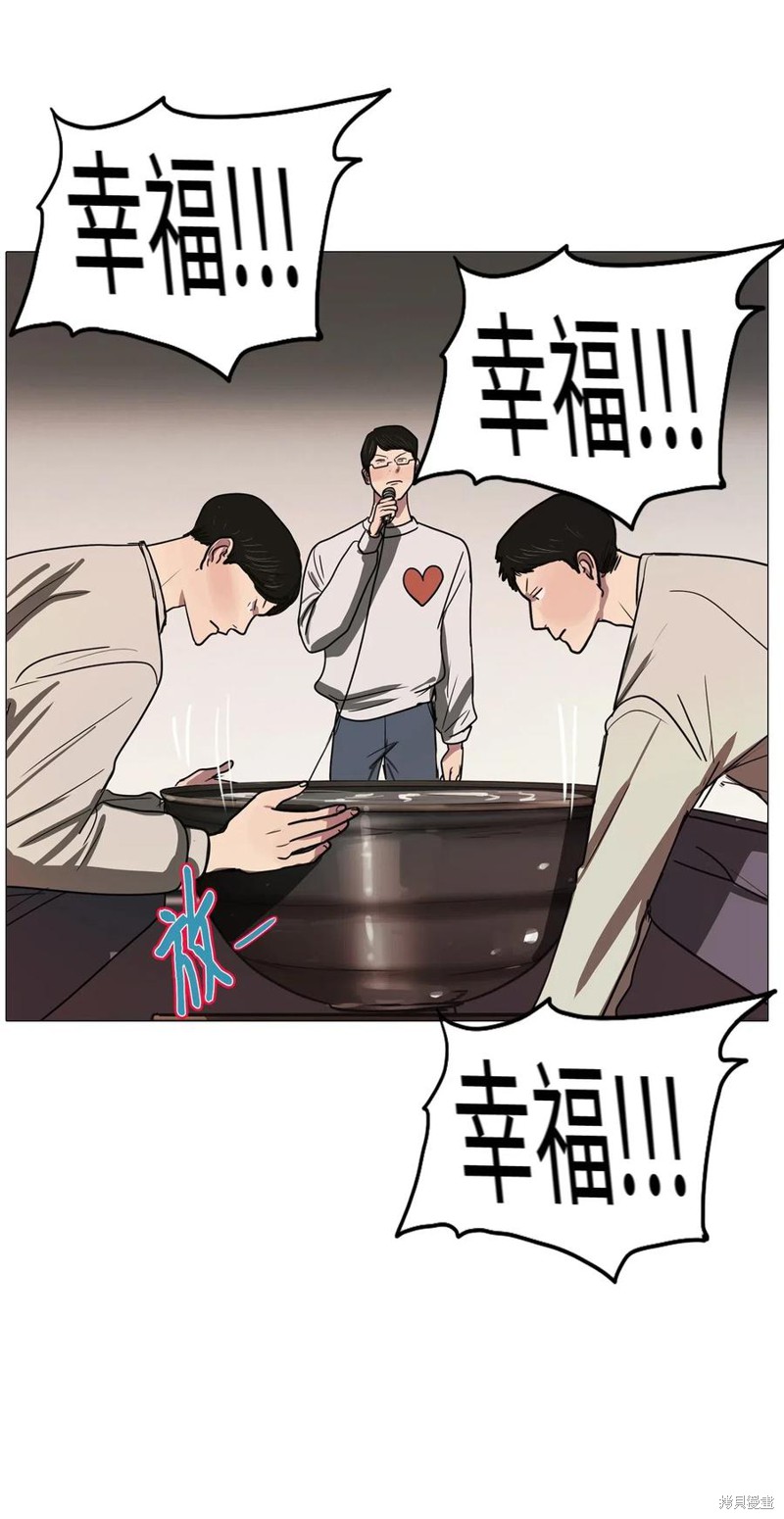 54.jpg