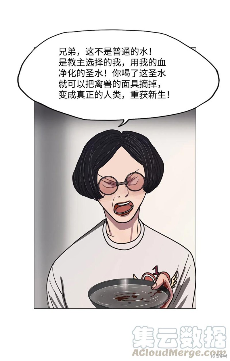 79.jpg