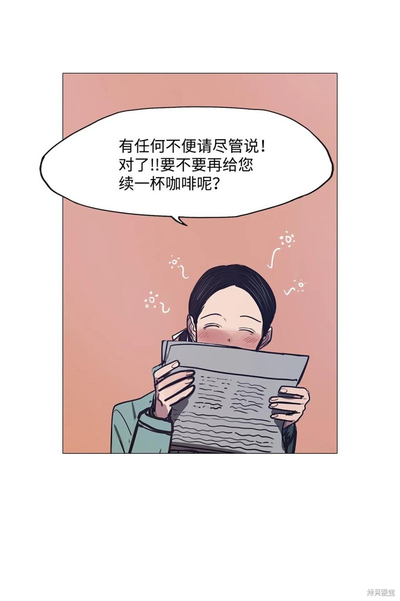 77.jpg