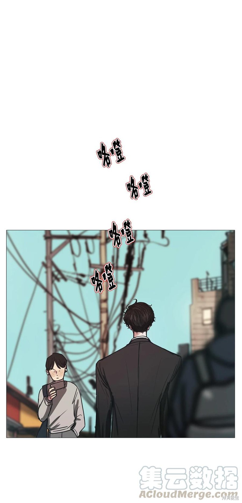 79.jpg