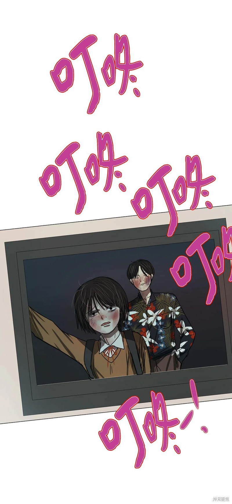 80.jpg